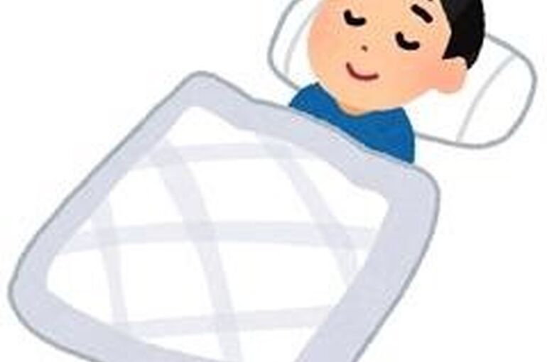 イラストや　お眠り