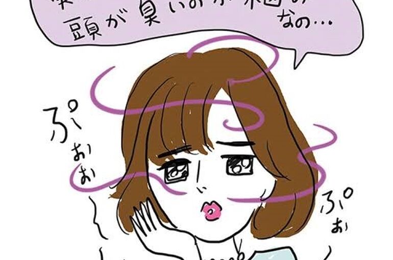 ブリブリ女子